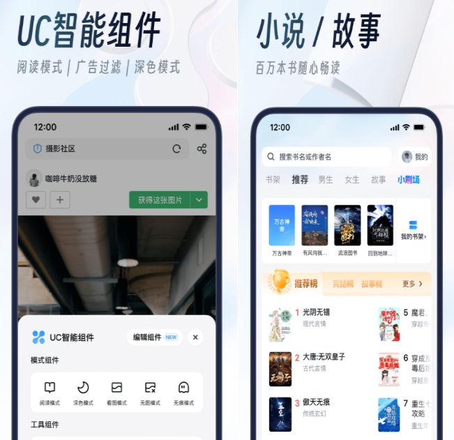 下载解压软件手机版 有没有手机上的解压软件推荐截图