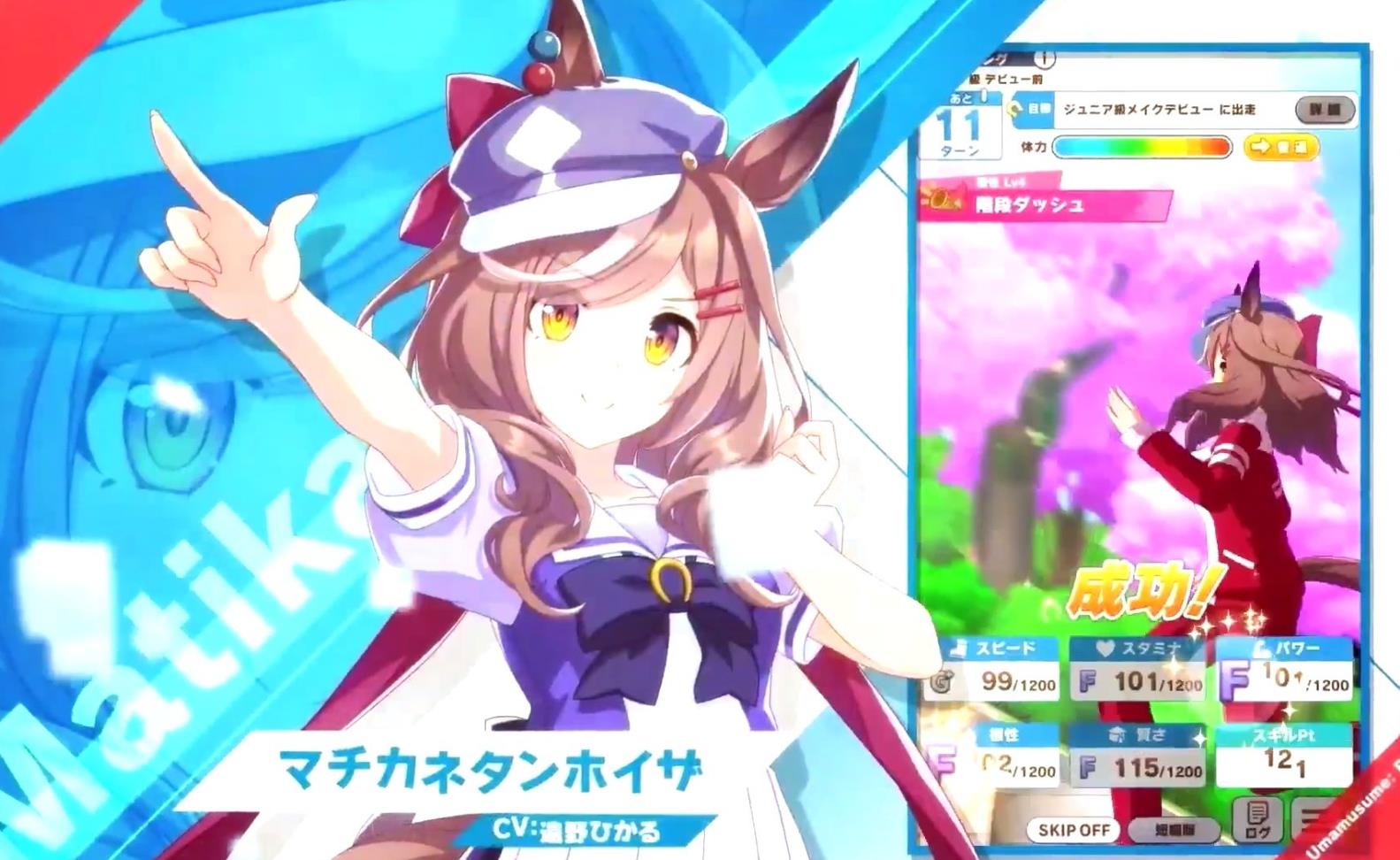 闪耀优俊少女heroes是什么 闪耀优俊少女heroes角色一览