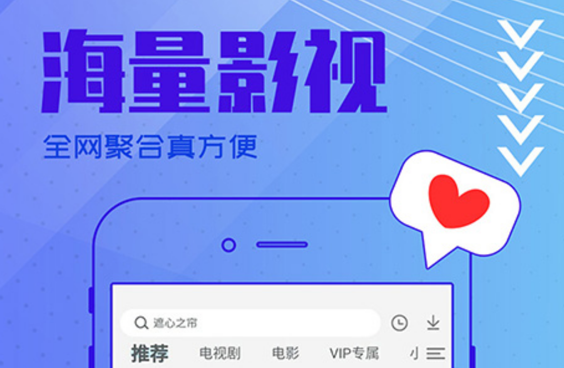 无删减美剧app有哪些 热门美剧软件大全截图