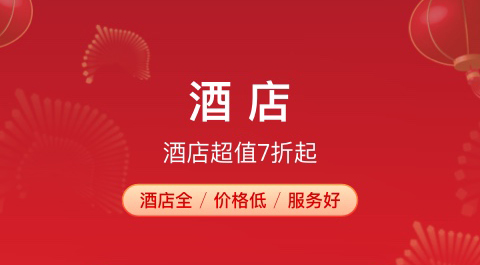 悉尼租房app推薦 在悉尼能租房的軟件盤點(diǎn)