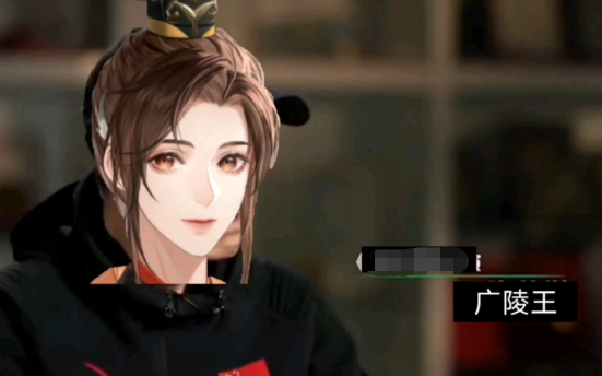 代號鳶女主是誰 女主設(shè)定信息詳解?截圖