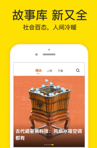 视频软件有哪些 可以看视频的app合集截图