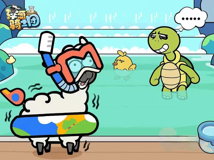 洋蔥騎士團釣魚圖鑒大全 洋蔥騎士團釣魚圖鑒介紹截圖