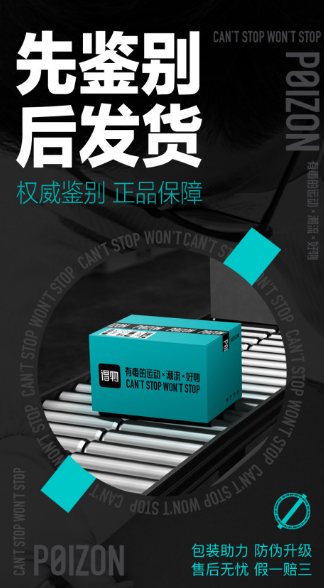 免费扫一扫识别古董估价软件有哪些 免费扫一扫识别古董估价的app合集截图
