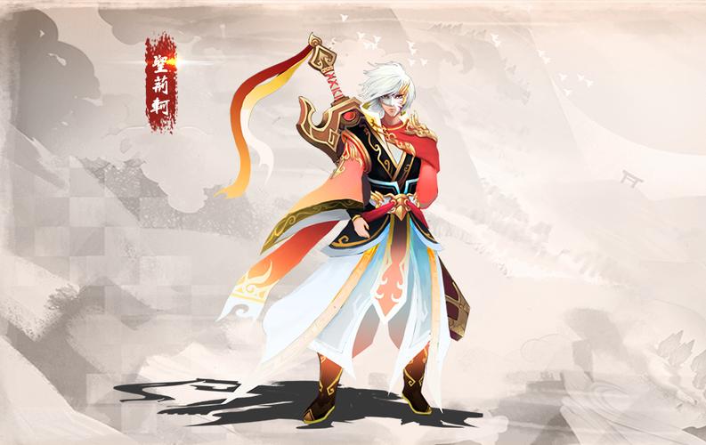 神仙道3荊軻技能屬性詳解 神仙道3荊軻技能怎么樣截圖
