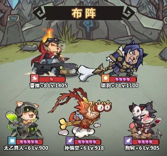 王者猎人达标悬赏攻略 悬赏达标玩法一览截图