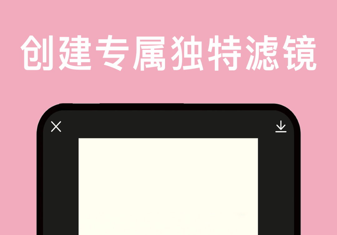 制图用什么软件推荐 好用的制图软件大全截图