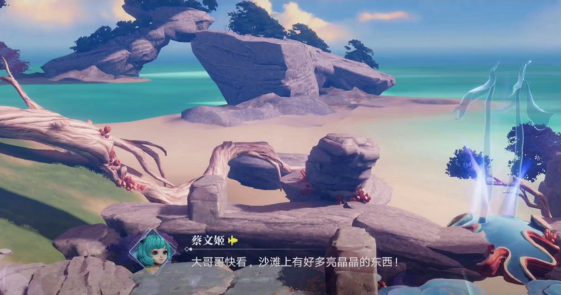 星之破晓为什么安装不了 星之破晓游戏安装方式分享截图