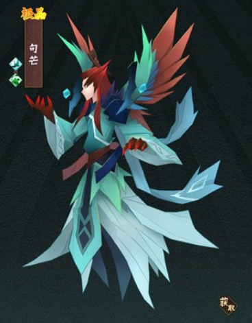 神仙道3句芒技能強度一覽 句芒角色強度分析截圖