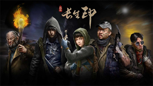 盜墓長生印地圖全通關(guān)攻略 盜墓長生印全流程解析截圖