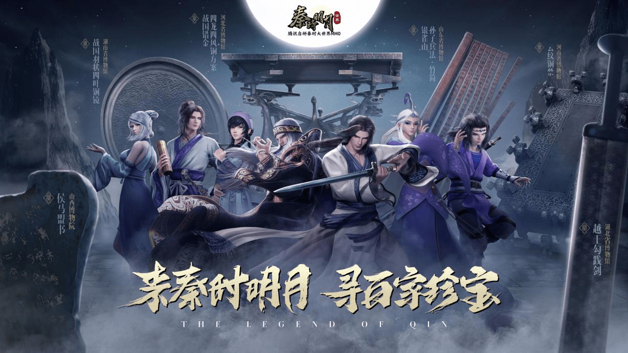 手游排行榜前十名網(wǎng)絡(luò)游戲2013推薦