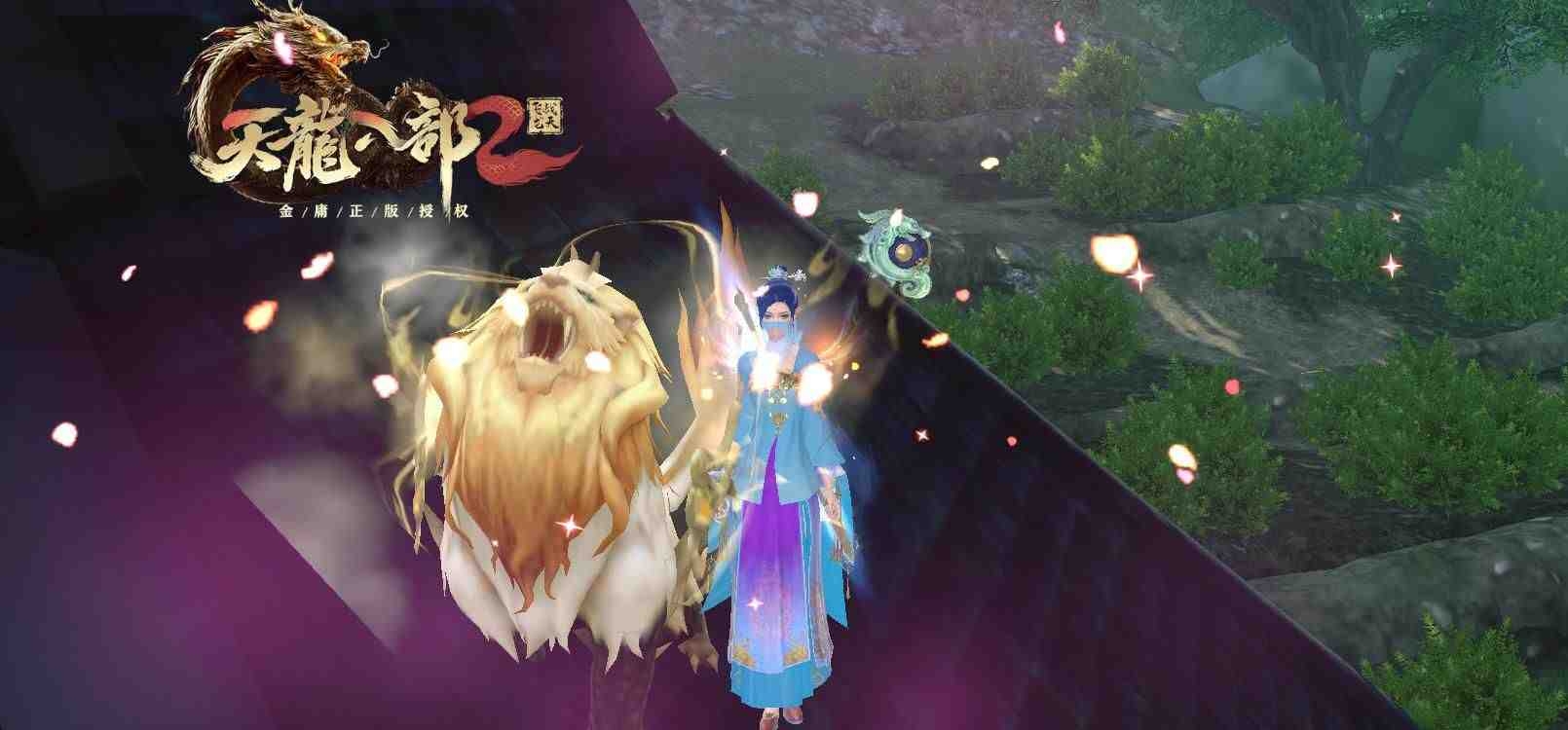 天龙八部2手游引擎是什么 天龙八部2手游引擎介绍截图