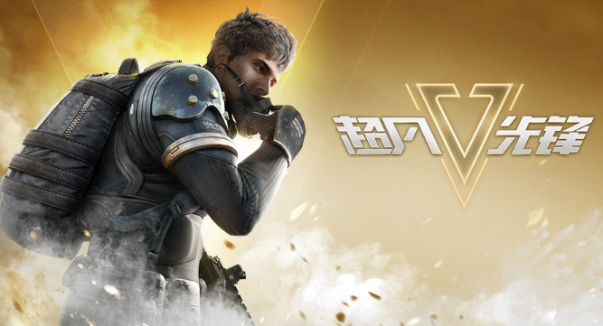 超凡先锋改无后座m4改装攻略 超凡先锋改无后座m4怎么改