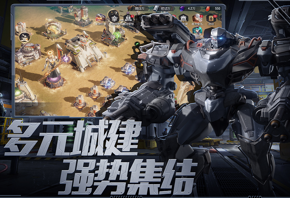 星骸騎士基恩強度分析 基恩強度怎么樣截圖