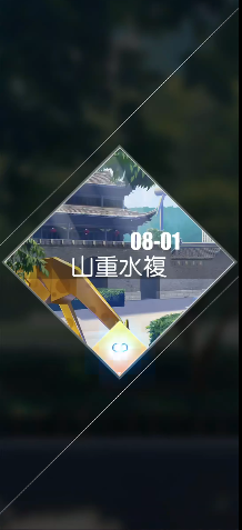奇點時代第八章怎么過 第八章通關(guān)方法