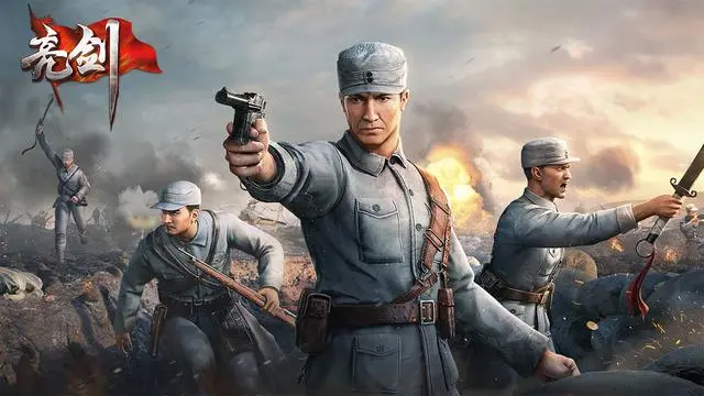 亮剑手游怎么玩 亮剑手游玩法介绍分享截图