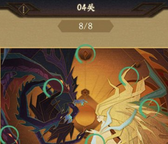 神仙道3火眼金睛04怎么過 神仙道3火眼金睛04通關(guān)技巧分享