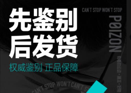 同城买衣服送货上门app 热门的同城买衣服软件排行一览截图