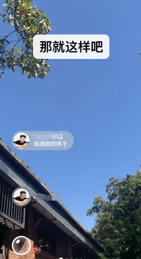 口碑app都有哪些 热门实用的软大全截图