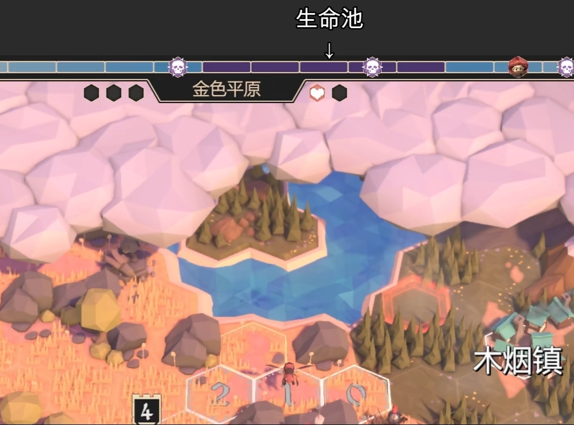 为了吾王怎么复活队友 复活队友方法分享截图