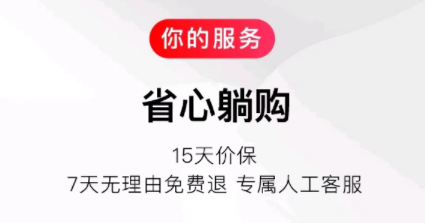 正规十大海外代购app都有哪些 好用的海外代购app分享截图