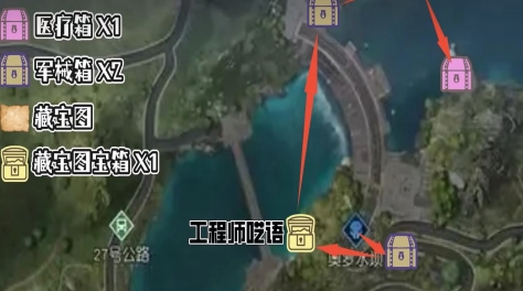 黎明覺醒奧羅水壩寶箱位置在哪里 黎明覺醒奧羅水壩寶箱位置介紹截圖