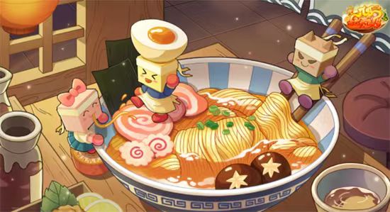 開(kāi)羅拉面店六種湯料是什么 開(kāi)羅拉面店湯料配方分享截圖