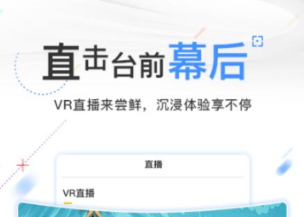 免费看电影的app下载 好用的免费看电影软件大全排行榜截图