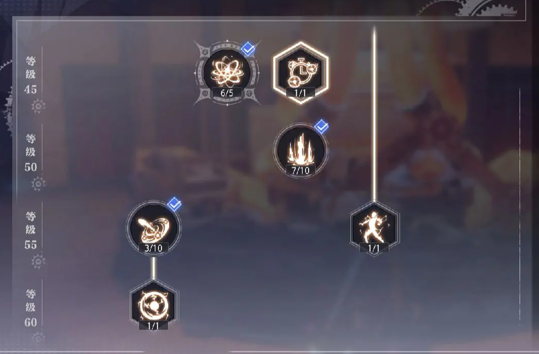 晶核元素師pk技能推薦 晶核元素師技能如何選擇