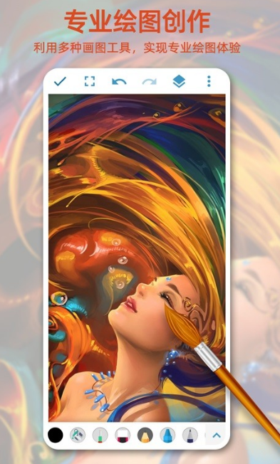 手机可以画画的app有什么 手机画画软件分享截图