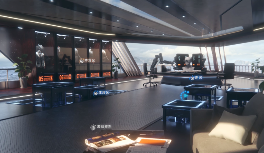 零號任務(wù)天狼星陣營任務(wù)攻略詳解 天狼星陣營任務(wù)怎么完成