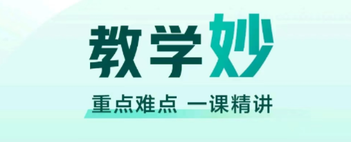 手机上模拟实际驾车的软件都有哪些 有什么好的手机模拟驾车软件分享截图
