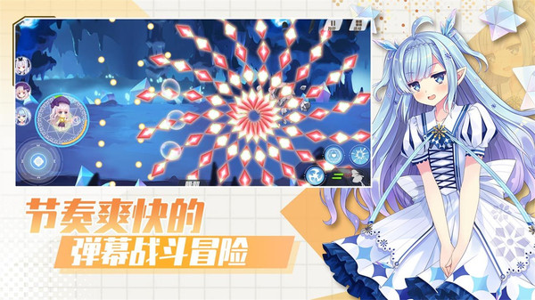 交錯殘響強(qiáng)度推薦 交錯殘響角色強(qiáng)度排名 截圖