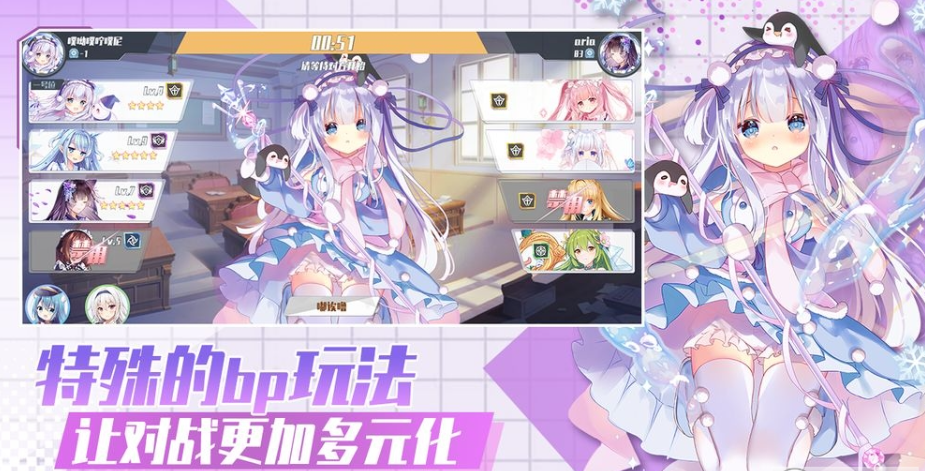 交錯(cuò)殘響是國產(chǎn)游戲嗎 交錯(cuò)殘響是哪個(gè)公司的截圖
