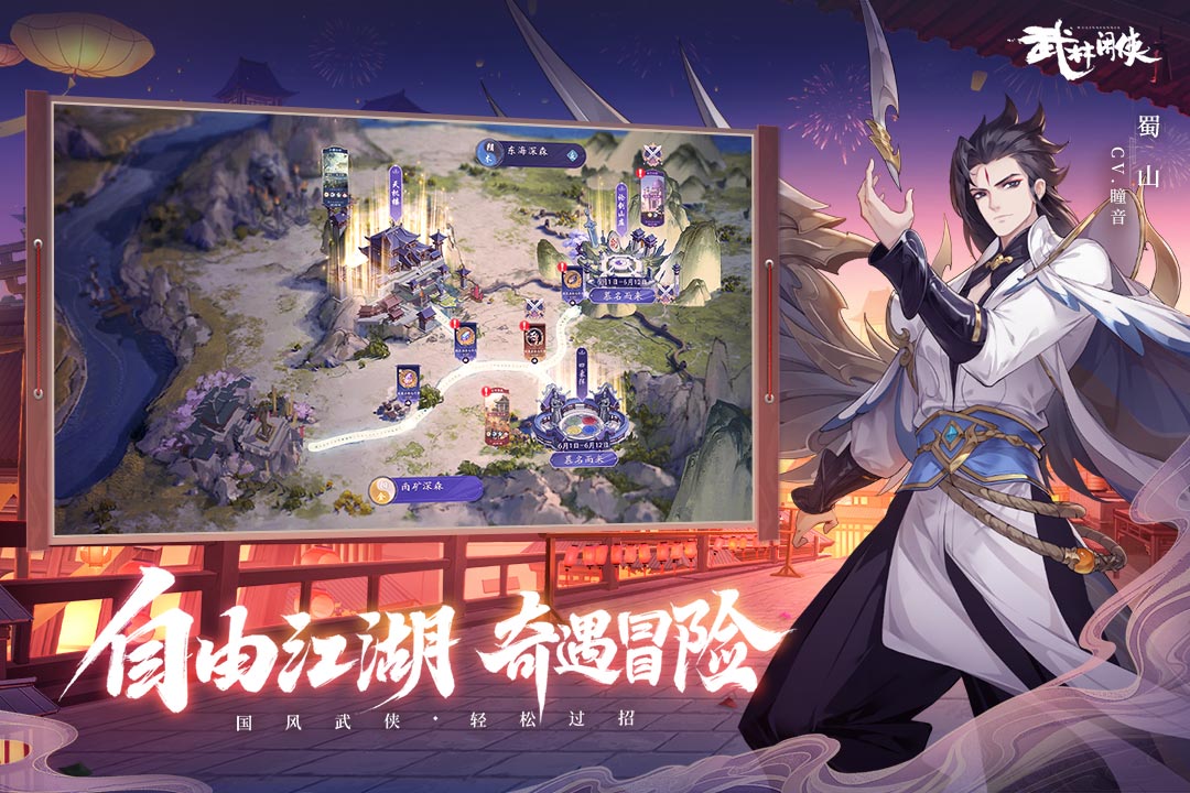 2024適合辦公室摸魚推理游戲
