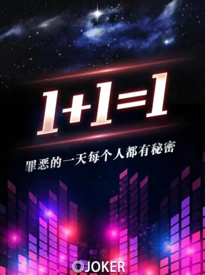 百變大偵探恐怖本推薦 百變大偵探好玩的恐怖本有哪些截圖