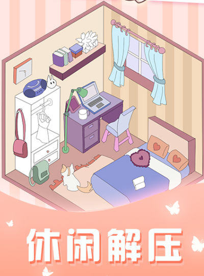 世界地图填色app有哪些 热门填色app推荐截图