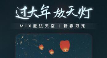手机照片合成软件有哪些 好用的拼图APP推荐截图