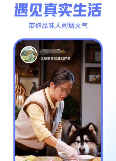 手机看视频软件有哪些 手机看视频app大全截图