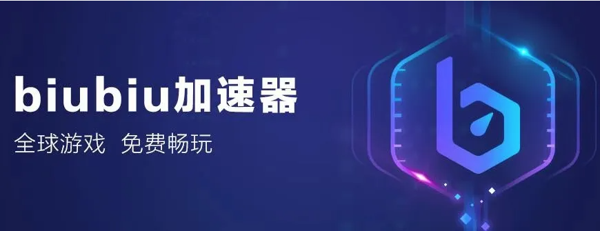 暗黑破壞神4聯(lián)機(jī)方式介紹 暗黑破壞神4怎么聯(lián)機(jī)截圖