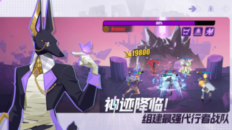 众神派对哪里可以重生 众神派对重生的办法截图