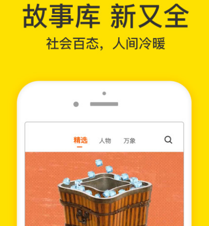 十大类似抖音的软件推荐 类似于抖音的十大app合集截图