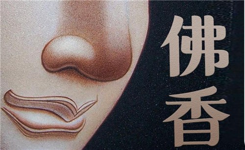 百变大侦探佛香凶手是谁 百变大侦探佛香真相解析截图