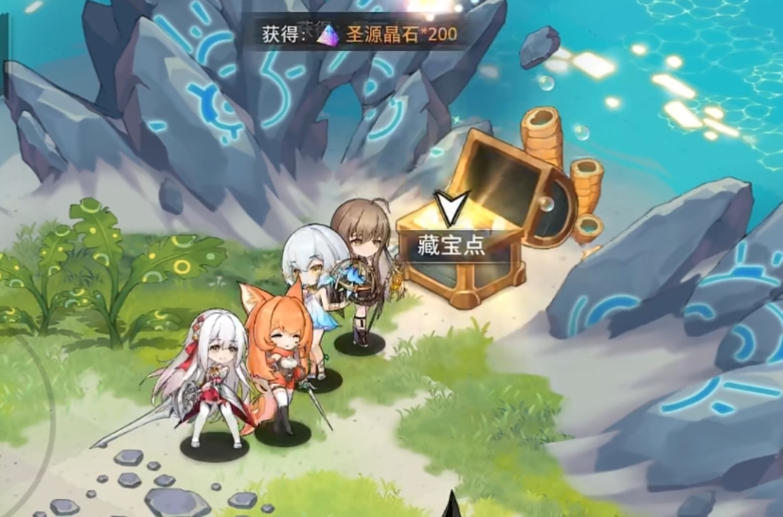 光隙解語寶箱密碼是什么 光隙解語寶箱密碼分享截圖