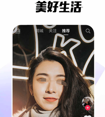 什么软件能领皮肤 可以领皮肤的app合集截图