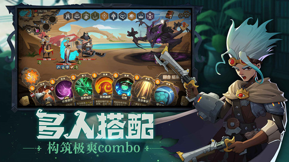 怎么下载因狄斯的谎言 因狄斯的谎言手游下载教程截图