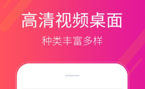 万能桌面小组件app下载 热门的桌面组件软件大全推荐截图