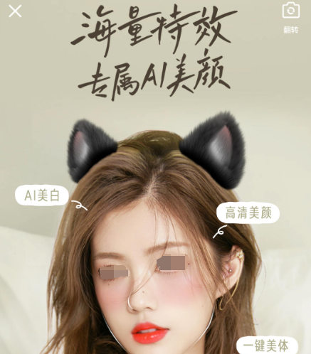 抢鞋软件有哪些 可以抢鞋的app合集截图