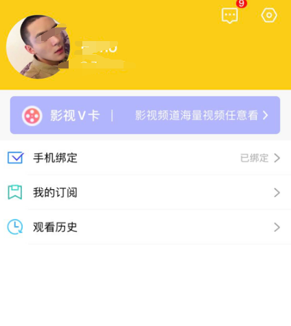 让人放轻松软件都有哪些 可以让人放轻松的app合集截图