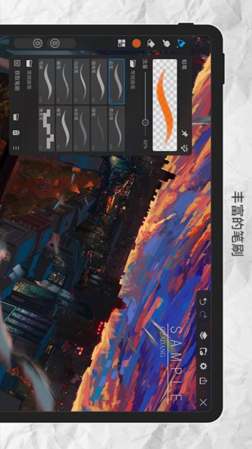 平面布局图用什么软件制作 可以做平面图的app合集截图